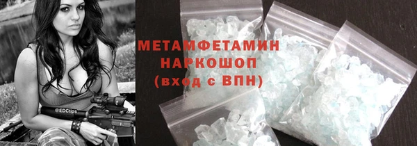 кокс Беломорск