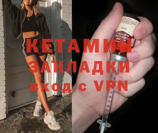 ПСИЛОЦИБИНОВЫЕ ГРИБЫ Белокуриха
