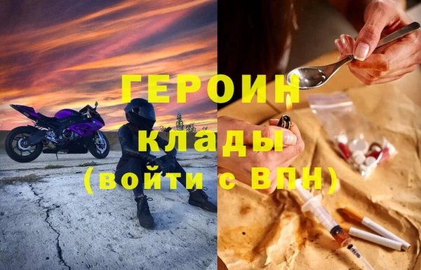 кокс Беломорск