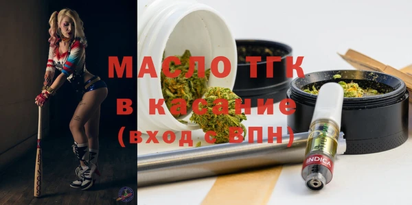 ПСИЛОЦИБИНОВЫЕ ГРИБЫ Белокуриха