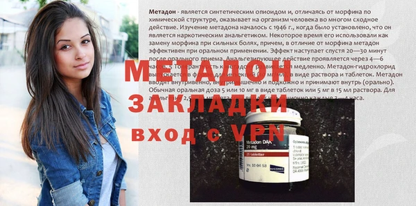 ПСИЛОЦИБИНОВЫЕ ГРИБЫ Белокуриха