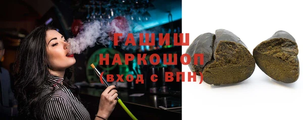 кокс Беломорск