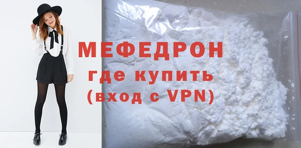 кокс Беломорск
