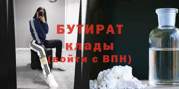 кокс Беломорск