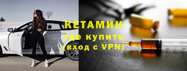 кокс Беломорск
