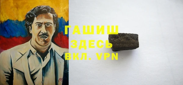 кокс Беломорск