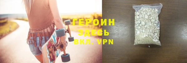 кокс Беломорск