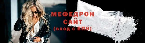 кокс Беломорск