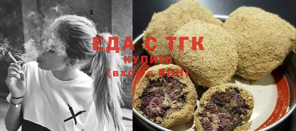 кокс Беломорск