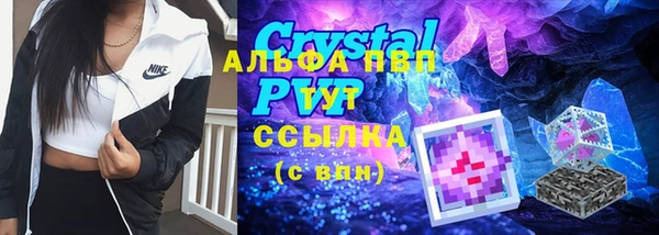 кокс Беломорск