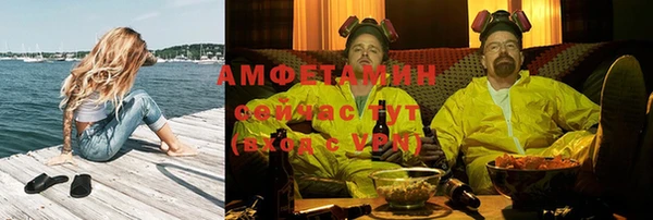 кокс Беломорск