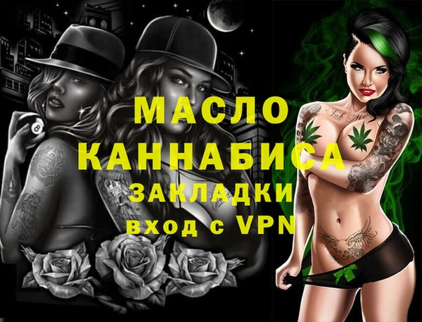 ПСИЛОЦИБИНОВЫЕ ГРИБЫ Белокуриха