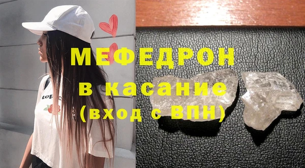 ПСИЛОЦИБИНОВЫЕ ГРИБЫ Белокуриха