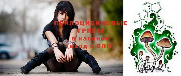 кокс Беломорск