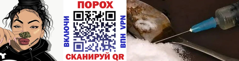 Первитин Декстрометамфетамин 99.9%  гидра как зайти  Городовиковск 